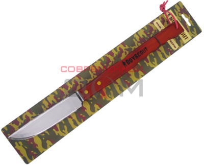 Нож д/барбекю BOYSCOUT 40см, НЕРЖ.СТАЛЬ 